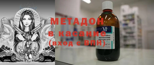 MESCALINE Волосово